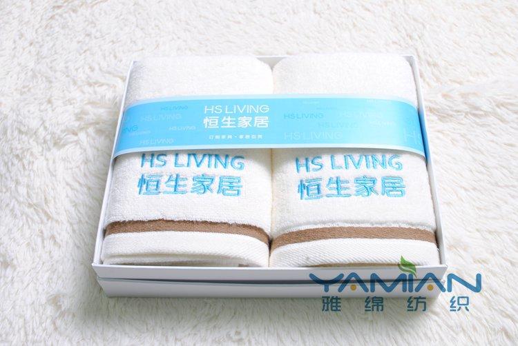 纯棉 广告礼品毛巾套装 030