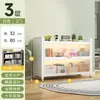 Armário de Aço para Livros e Armazenamento Estante de Livros à Prova de Poeira Infantil com Prateleira de Porta Armário de Armazenamento de Chão Multicamadas para Sala de Estar