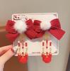 Horquilla de Año Nuevo Antigua para Niños con Borla Accesorios para el Cabello Ropa de Actuación Hanfu Accesorios Cheongsam Par de Horquillas Accesorios para el Cabello de Año Nuevo
