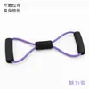 Venta al por mayor de fabricantes de bandas de resistencia, cuerdas para dominadas, ayudas de estiramiento para yoga, cuerdas de resistencia para entrenamiento físico y equipo de fitness