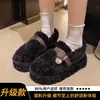 Zapatos Peludos de Lana de Cordero con Suela Gruesa para Mujer 2026 Nuevo Estilo Invierno Hebilla Color Maillard Acolchado Cálido de Algodón para Mujeres Embarazadas