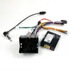 Aplicable para Opel Astra Zafira Combo Antara Cable de Alimentación para Navegación Android Caja de Protocolo Arnés de Cableado de 16 Pines