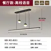 Lámpara de sala de estar italiana minimalista de cielo estrellado nuevo, lujo ligero con una sensación de alta gama, lámpara de techo rectangular simple nórdica, accesorios de iluminación Zhongshan