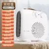 Aquecedor Criativo Fofo de Porco para Desktop Aquecimento Rápido Inverno Dormitório Escritório em Casa Aquecedor de Mãos Aquecedor de Pés Ventilador