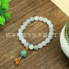 Pulsera de Jade Dorado de Seda de Xinjiang Natural Combinada con Pulsera de Aventurina de Múltiples Vueltas, Oferta Especial Popular en Transmisión en Vivo, Regalo de Joyería al por Mayor