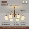 [Wow] Lámpara de araña estilo antiguo Retro americano Color nogal Madera maciza creativa Estudio Protección ocular Pasillo Lámpara de sala