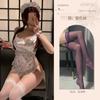 Lencería Sexy para Mujer, Uniforme de Abstinencia, Pijamas Divertidos y Sexys a Gran Escala Qqny para Pareja