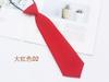 Corbata de Color Sólido Mate Estilo Coreano en Stock del Fabricante para Hombres y Mujeres, No Necesita Atarse, Estilo Corto 7cm, Corbata Jk de Negocios a la Moda para Vestir Formal