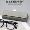 Caja de gafas al por mayor de fábrica caja de gafas ópticas caja de gafas de alto valor de color caja de gafas de montura grande para hombre y mujer miopía caja de gafas de sentido avanzado