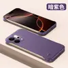 Funda para Teléfono Móvil Oppo Reno14Pro Sin Bordes Refrigeración Media Cubierta Protectora Trasera Anti-Huellas Dactilares Mate Anti-Caídas