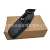 13585947 Es Adecuado para Chevrolet Cruze, Trax y Encore 13503045 13585947
