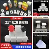 Jiangmen Algodão Pérola Composto Bolsa de Algodão Pérola Forma Especial Embalagem de Algodão Pérola Materiais Auxiliares Forro de Algodão Pérola