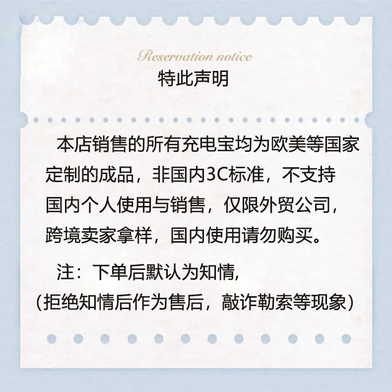 微信图片_20251224161118_560_22