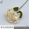 Hortênsia revestida de cinco camadas, ramo único, hortênsia mengchen, flor de casamento, parede de flores, arranjo floral, flor de seda, área de boas-vindas, caminho, flor de simulação