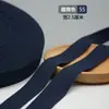 Cinta de 2.5 cm Tira de Tela Espiga Cinta de Algodón Tejida Tira de Tela Cinta Accesorio Borde Lateral de Ropa Ribete de Tela