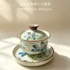 Modelo Nuevo 2026 Gaiwan Sancai Flotante, Tazón de Té de Gran Capacidad Horno Ru, Antiescaldaduras, Adecuado para Chicas, Gaiwan de Alto Valor