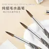 Pluma de uñas de fábrica transfronteriza al por mayor, varilla de madera con veta japonesa, pluma de tallado, pluma de cristal, herramientas para uñas, pincel para uñas en stock