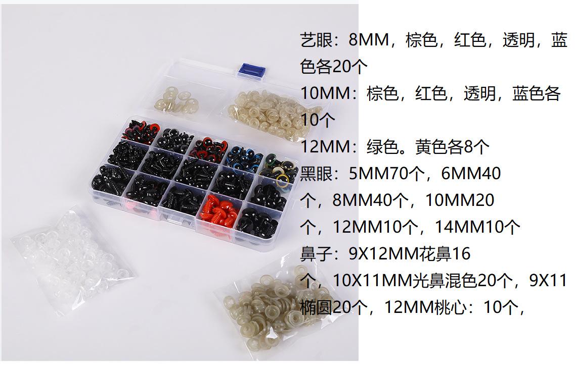 QQ图片20230421203525