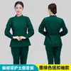 Conjunto de uniforme de enfermera de manga corta con cuello tipo traje, que consta de piezas separadas, adecuado para el trabajo en hospitales y farmacias; Uniforme médico de manga larga para personal, disponible en cuatro colores