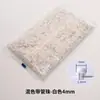 Cuentas de Semilla de Vidrio Premium de 2/3/4 mm Sueltas para Cadenas de Teléfono Hechas a Mano DIY, Pulseras, Materiales para Bordado de Punto de Cruz