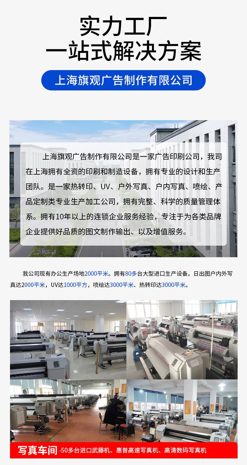 详情页_12