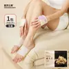 Calentadores de pies de artemisa, parches autocalentables para el invierno, calentadores de manos, almohadillas autocalentables para pies para mujer, calentadores de pies de compresa caliente, calentadores corporales