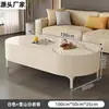 Mesa de centro de pizarra para sala de estar, adecuada para casas pequeñas, mesa de té moderna minimalista de pie, mesa de centro pequeña ovalada moderna y de alta gama