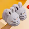 Nuevas pantuflas gruesas antideslizantes para interior para niños y niñas, para otoño e invierno, con tacto suave y forro polar añadido para mayor calidez