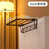 Secador de radiador especial para tubería de radiador estante superior ganchos para secar artefacto para secar ropa en casa