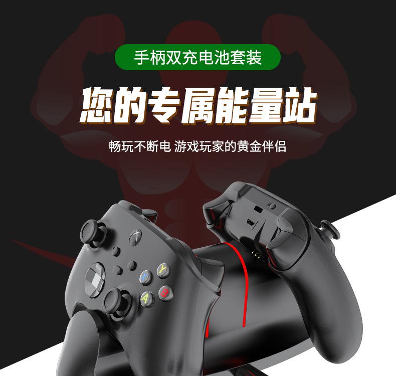 底座详情_01.jpg
