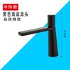 Grifo de Lavabo Alto Doble Agujero Baño Inodoro Lavabo de Mesa Facial Grifo de Lavabo Acero Inoxidable 304 Caliente y Frío Doméstico