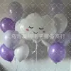 Producto Nuevo Más Vendido en Amazon Estilo Ins Globo de Película de Aluminio con Lazo Accesorios para Fotos Decoración de Fiesta de Cumpleaños