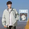 Chaqueta de Trabajo Harrington Retro a Cuadros Americana de Moda Doble Cara para Hombres y Mujeres Moda Suelta Casual Ropa de Abrigo para Parejas