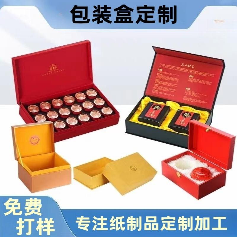 微信图片_20230822074918_副本_副本