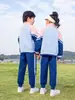 Uniforme Escolar para Alunos do Ensino Fundamental Primavera e Outono Novo Conjunto de Três Peças Roupas para Aula de Esportes de Primeira Série Verão Estilo Universitário Roupas para Jardim de Infância