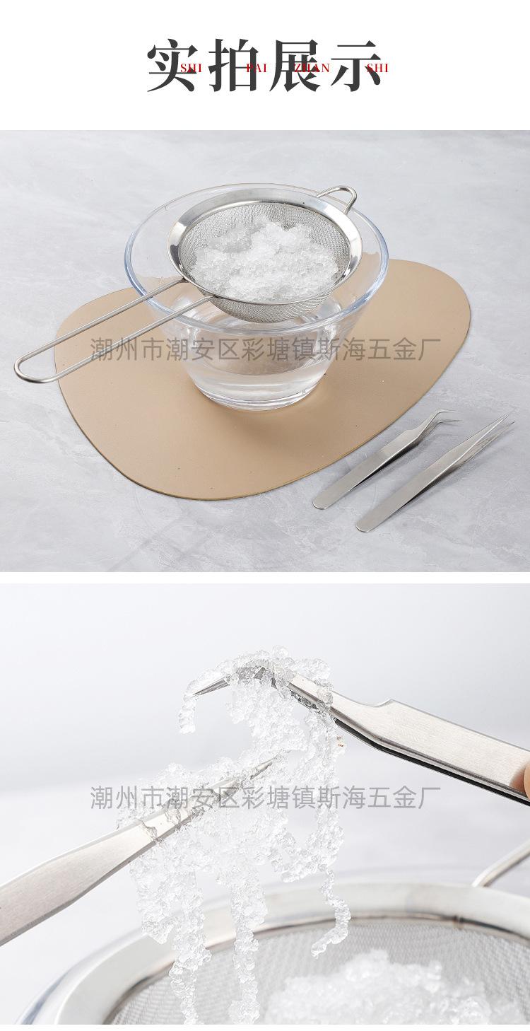 燕窝三件套详情_14