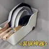 Caja de Almacenamiento para Ollas con Ruedas Organizador de Gabinete de Cocina Caja de Almacenamiento con Ruedas Cesta Deslizable Caja de Almacenamiento Estante