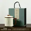 Taza de Oficina Horno Ru con Separación de Té y Agua, Taza de Té de Gran Capacidad con Tapa, Juego de Té Kung Fu Cerámico, Artículo de Regalo, Logo Personalizable