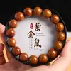 Pulsera de Ojo de Ratón Dorado Púrpura Círculo Único Semilla de Bodhi Redonda para Hombres Material Viejo Premium Cuentas de Oración Budista Cadena de Mano para Meditación y Juego