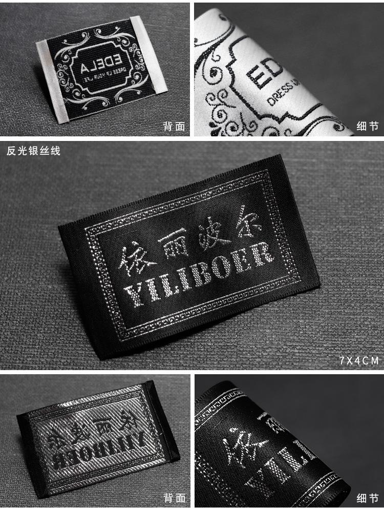 领标改4-2_03.jpg