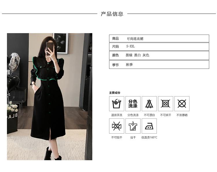 跨境淘货源分销2023秋季裙子新款街头潮流减龄小个子爆款欧货网红款运动连衣裙卫衣裙休闲运动气质休闲时尚流行新款秋装秋装女装时尚连衣裙卫衣裙女装秋季连衣裙卫衣裙女连衣裙卫衣裙女女士运动服女装连衣裙卫衣裙卫衣连衣裙卫衣裙休闲连衣裙卫衣裙秋季连衣裙卫衣裙女装时尚连衣裙卫衣裙盐系休闲连衣裙卫衣裙女装2023百搭设计感小众洋气欧货阿里国际站跨境采购Cross-border, online shopping source, distribution 2023 fall skirt, new style, street trend, age reduction, small, explosive, European goods, network red, sports dress, hoodie dress, casual sports, temperament leisure, fashion popular, new fall dress, fall dress, fall dress, women's dress, women's sportswear, women's dress, casual dress, hoodie dress fall, Dress hoodie, women's fashion, salt department, women's 2023, everything, design sense, niche, foreign style, European goods, Ali International Station, cross-border procurement