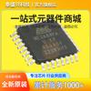 Circuito integrado de microcontrolador MCU TQFP-32 ATMEGA88PA-AU, nuevo y original