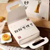 2026 Nueva Caja Vacía Creativa Portátil de 80g para Pasteles de Yema de Huevo para Hornear para 4 o 6 Piezas, Caja de Empaque para Pasteles de Luna de Mediados de Otoño Caja de Regalo