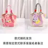 Souvenirs para Eventos Frescos de Verano, Regalos Prácticos para Empleados y Clientes, Bolsas de Punto de Gama Alta de Nicho para Aniversarios de Apertura
