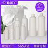 Botella redonda blanca personalizada de 500 ml con boquilla, resistente a ácidos químicos y álcalis, con pulverizador, de plástico PE.
