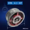 Disco de Freno Rueda de Freno para Prensa 6.3 Toneladas 10 Toneladas Mecánica Ht200 Material de Hierro Fundido 63 Yang Forjado Yangli Ward Superior Dos