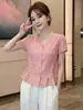 Moderna Camisa de Manga Corta con Volantes para Mujer, Nuevo Estilo Elegante de Corte Ajustado para el Verano 2026, Blusa Versátil con Cuello en V que Rejuvenece