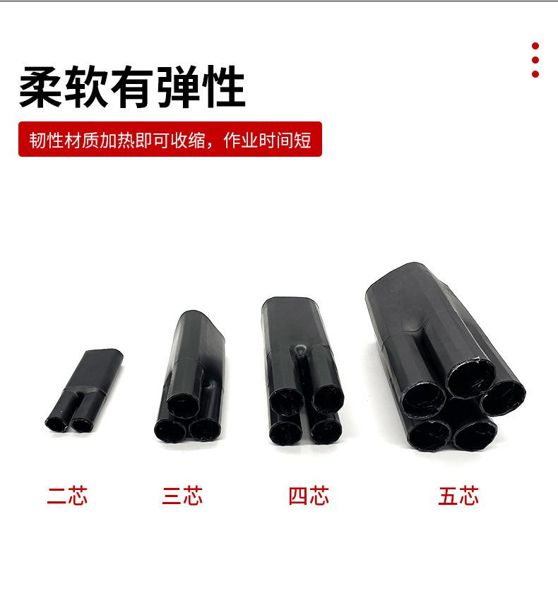 详情_07