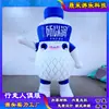 Boneco Inflável Modelo de Fantasia Andando Desenho Animado Mascote Inflável Vestindo Fantasia de Brincadeira Exibição Publicitária Inflável Fabricante de Infláveis