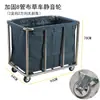 Carrito de lino para habitación de hotel, carrito de lino silencioso engrosado, carrito de trabajo para hotel, carrito de ropa para lavandería de alojamiento